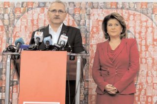 CExN a decis dizolvarea BPJ �i alegeri �n PSD D�mbovi�a