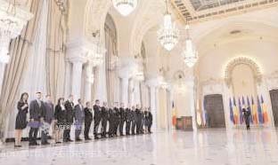 Cabinetul Orban a depus jur�m�ntul de �nvestitur� �n func�ii